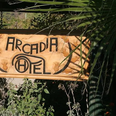 Arcadia * Çıralı